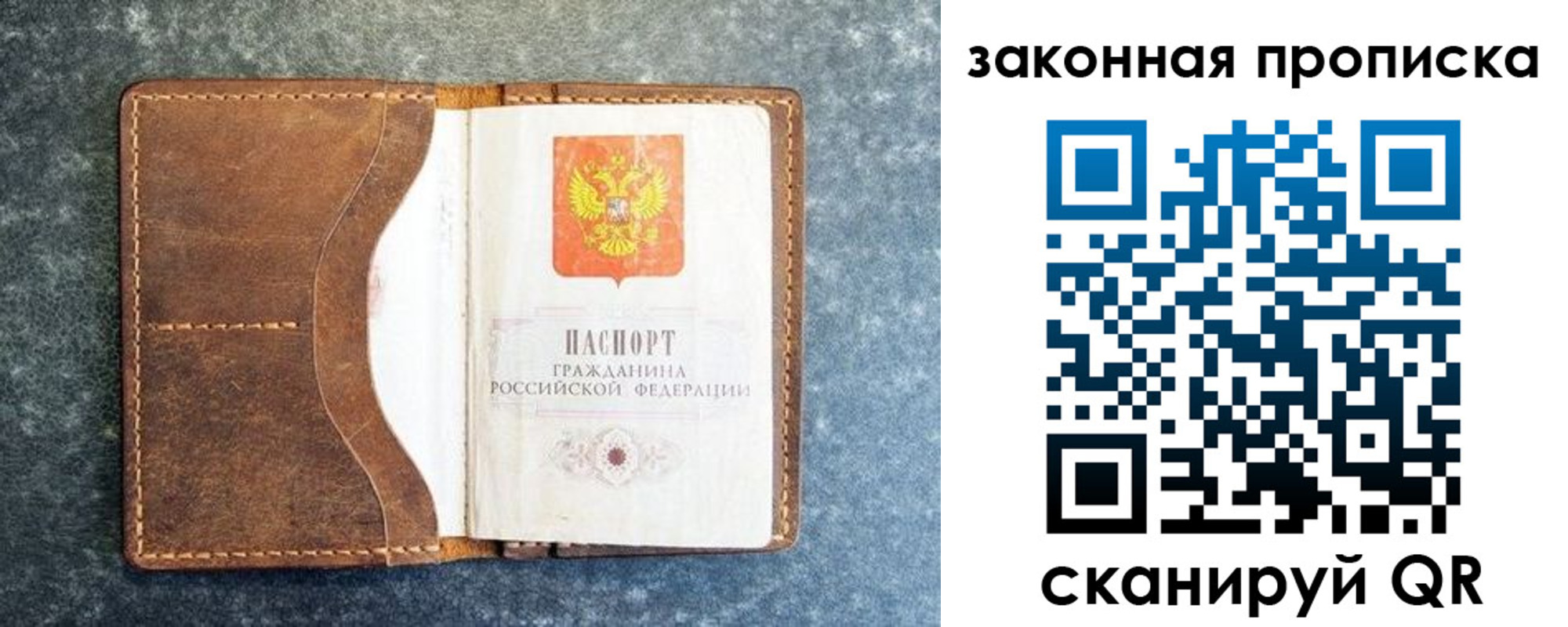 форма 3 в Талице